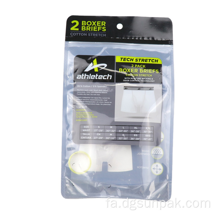 کیسه ایستاده پلاستیکی بسته بندی کیسه مایلار